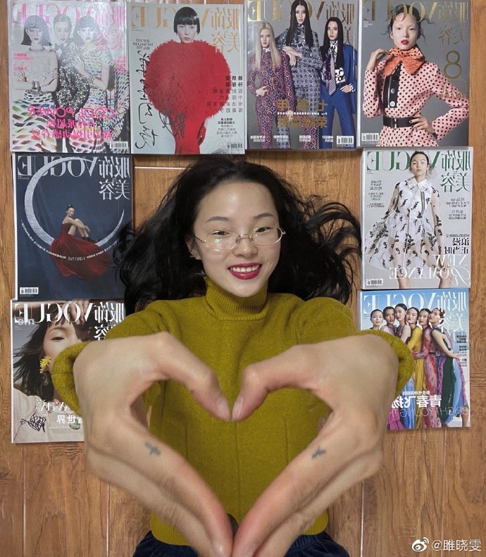 金大川雎晓雯婚后首同框,雎晓雯与金大川举办婚礼事件