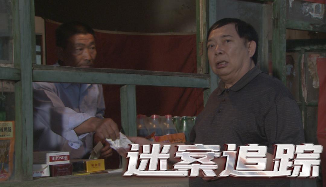 还健在的香港老戏骨,香港十大老戏骨