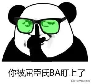 屈臣氏卖劣质产品与假货,屈臣氏卖的东西有质量问题