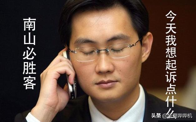 鑵捐娓告垙姘噾鐜扮姸,鑵捐娓告垙姘噾涔辫薄