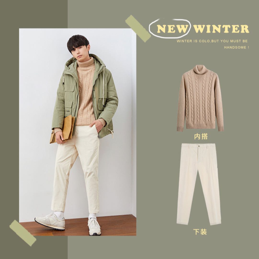 适合男生穿的帅气战术穿搭,40岁左右男士的休闲舒适风穿搭