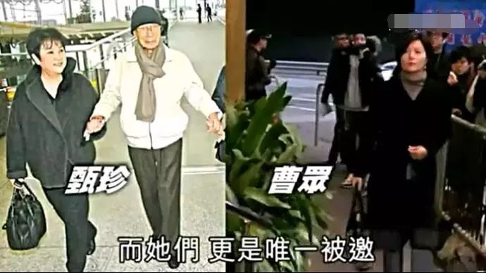 揭秘邵逸夫一生中的五位红颜知己,邵逸夫tvb红颜知己