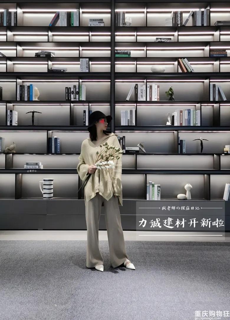 人物记|力诚“赖叔叔”一个人の江湖，以及他坚持的“好货不贵”