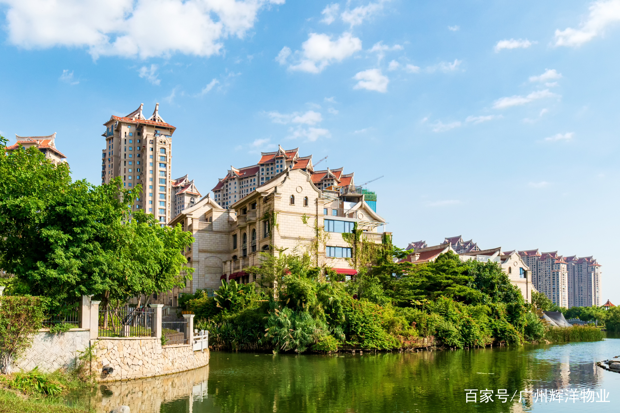 广州辉洋物业水池清洗服务,广州辉洋物业最新消息