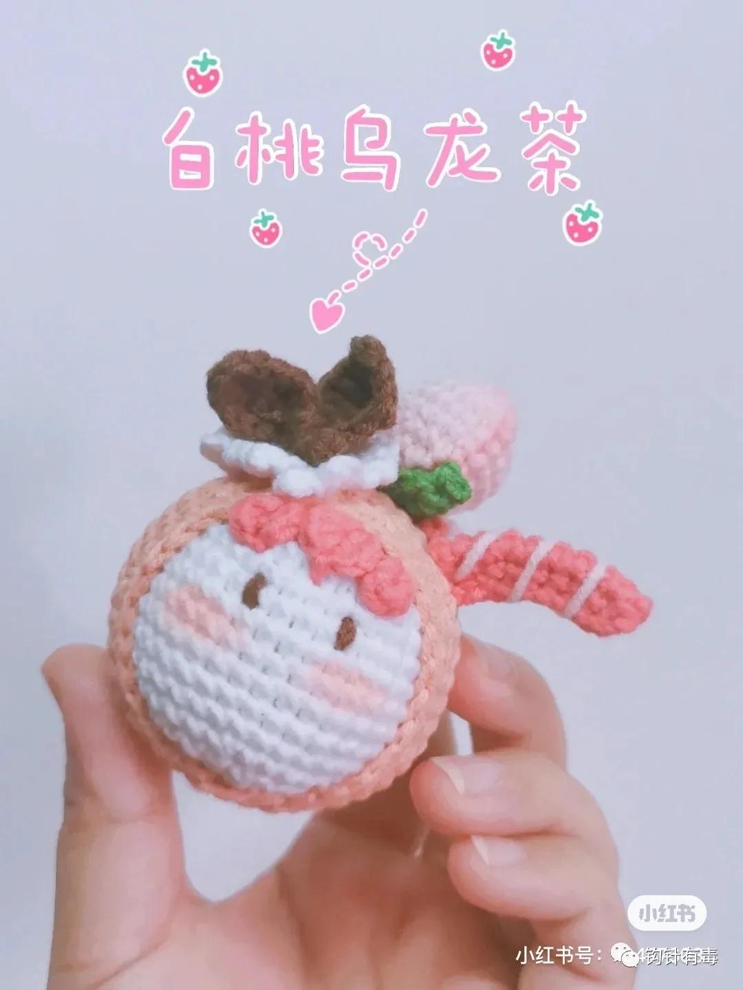 最火四角钩针花样图案,怪丸子钩针编织图解