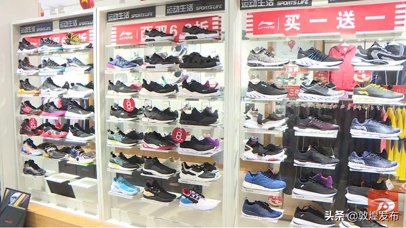 敦煌：抗“疫”路上升温“宅经济”