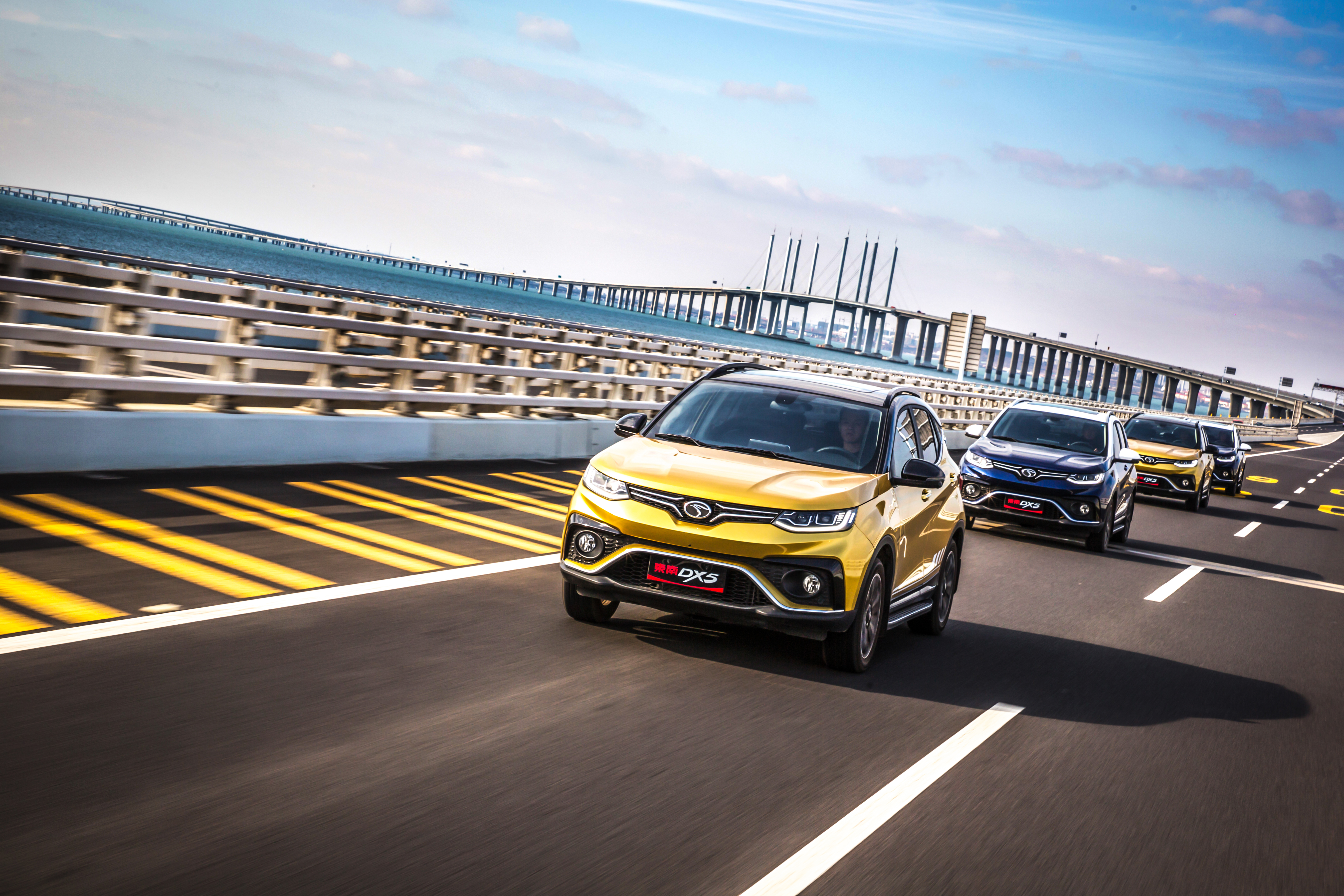 东南dx5深度测试,做得要比说得好