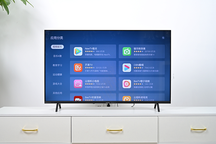 酷开P31电视评测，防蓝光全面屏，高性价比小户型的智能电视