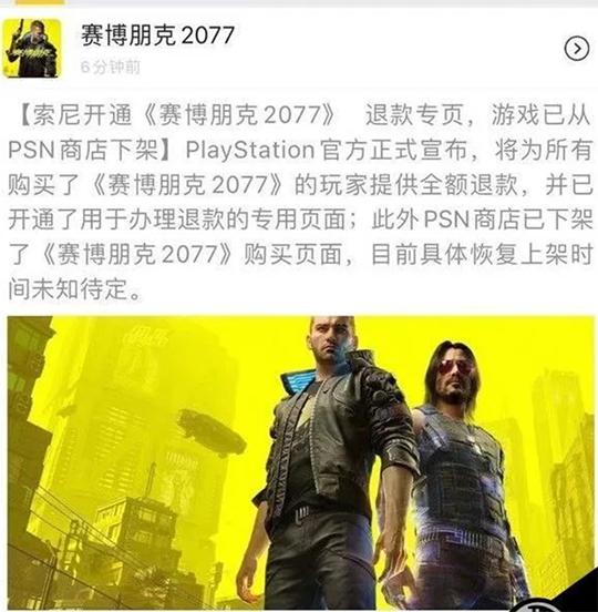 白嫖*党**有多凶残？把游戏公司嫖到破产，破解大佬都被骂到退圈