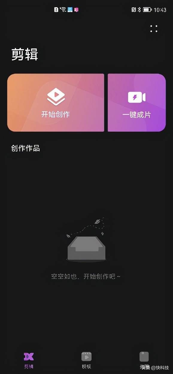 双11换什么手机比较好,华为nova9拍照评测