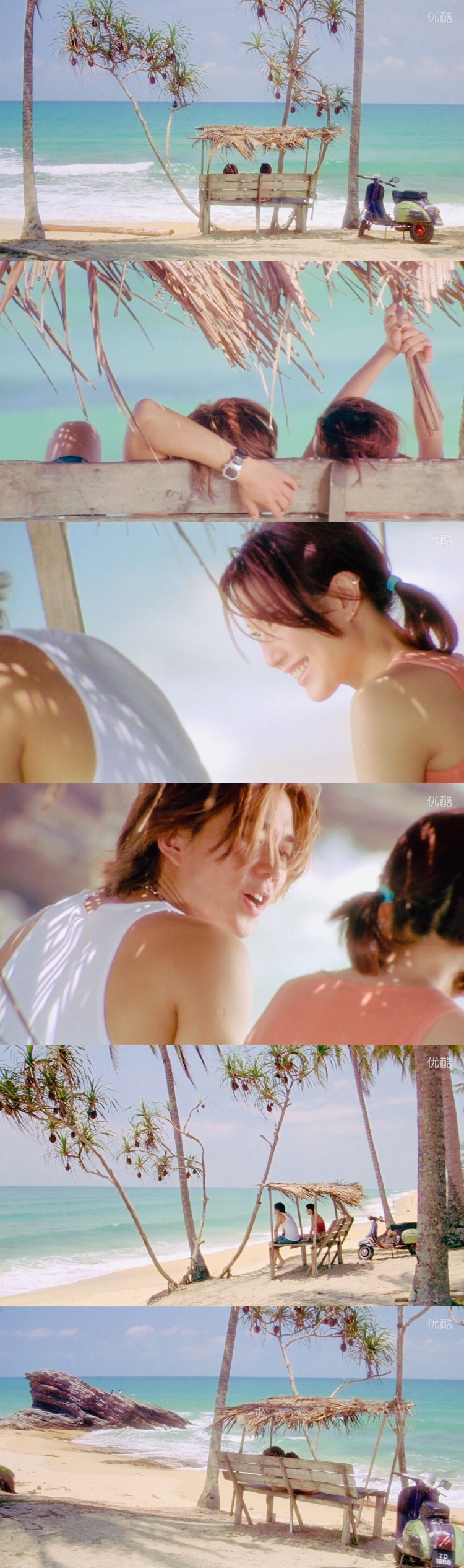 夏日么么茶：阳光、沙滩、海浪，与突如其来的爱情