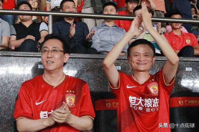 马云投了恒大足球多少钱,马云投资足球的真正目的