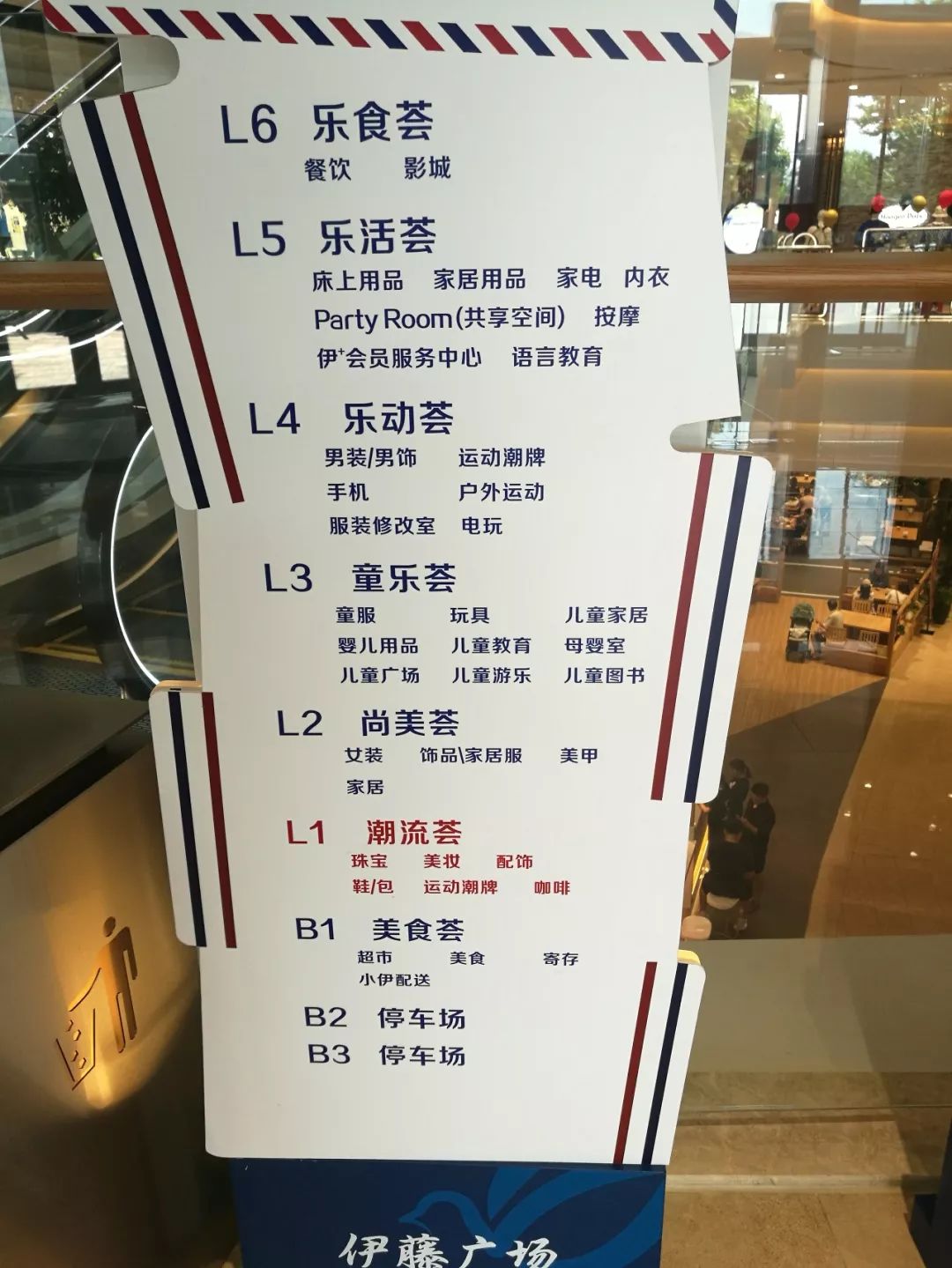 成都最值得期待的购物中心,成都太古里值得转的商场