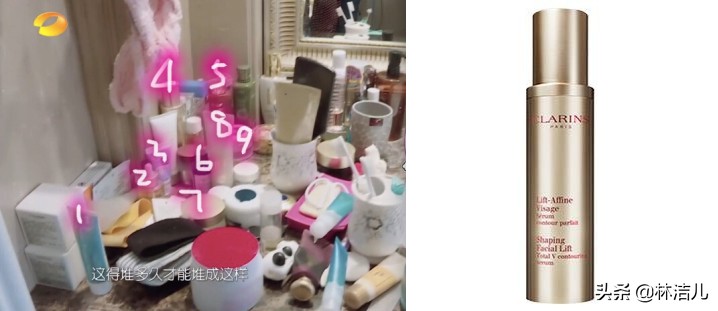 袁姗姗推荐日本化妆品,袁姗姗同款化妆品牌子