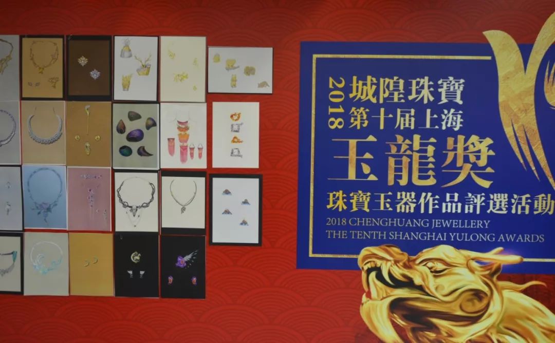 玉龙奖权威吗,玉龙奖获奖名单