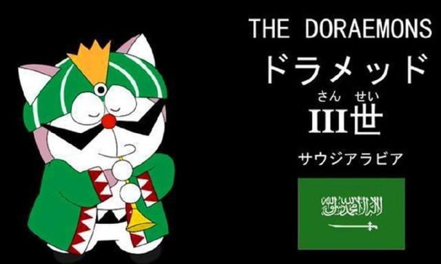 盘点每个国家哆啦a梦主题曲,不同版本中的哆啦a梦谁更好看