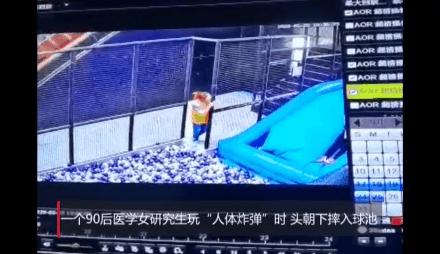 心脏骤停的恐怖游戏,心脏骤停3秒死亡游戏