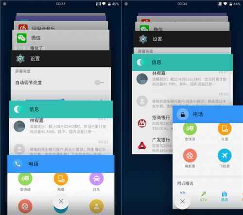 手机电池不耐用有哪些原因,vivo手机电池不耐用一招恢复如新