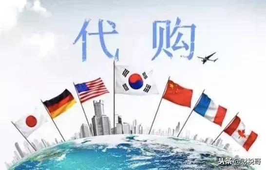 提升电商好评率怎么做,电商好评返现如何做不被处罚