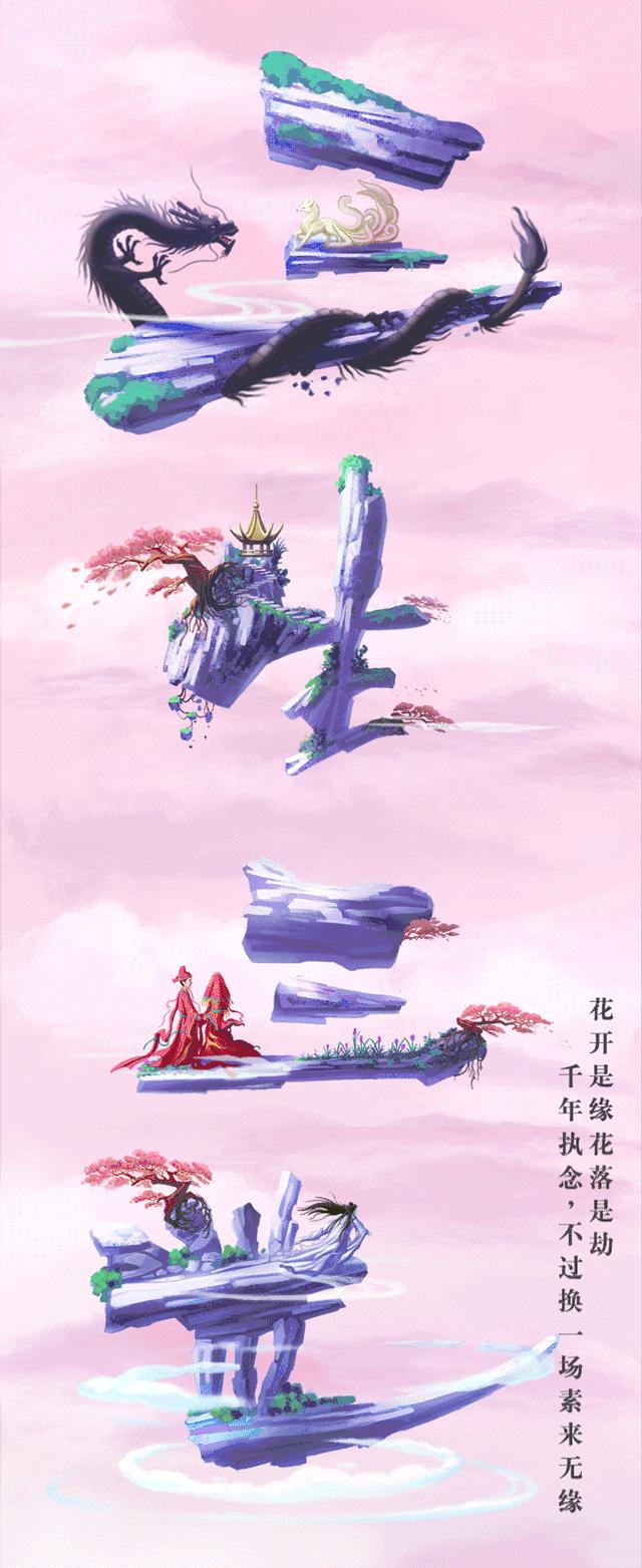 百雀羚老牌国货年轻化,百雀羚国货年轻化