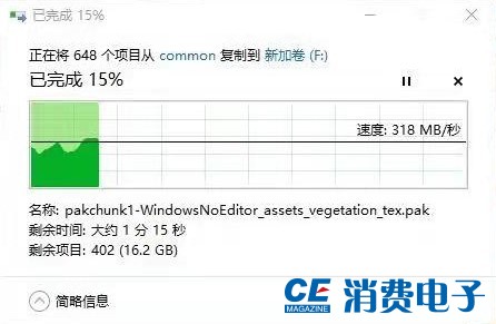希捷新酷鱼2t固态硬盘评测,希捷酷鱼与长江移动固态硬盘对比