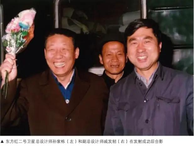 长征三号发射全程回顾,长征3号发射直播全程