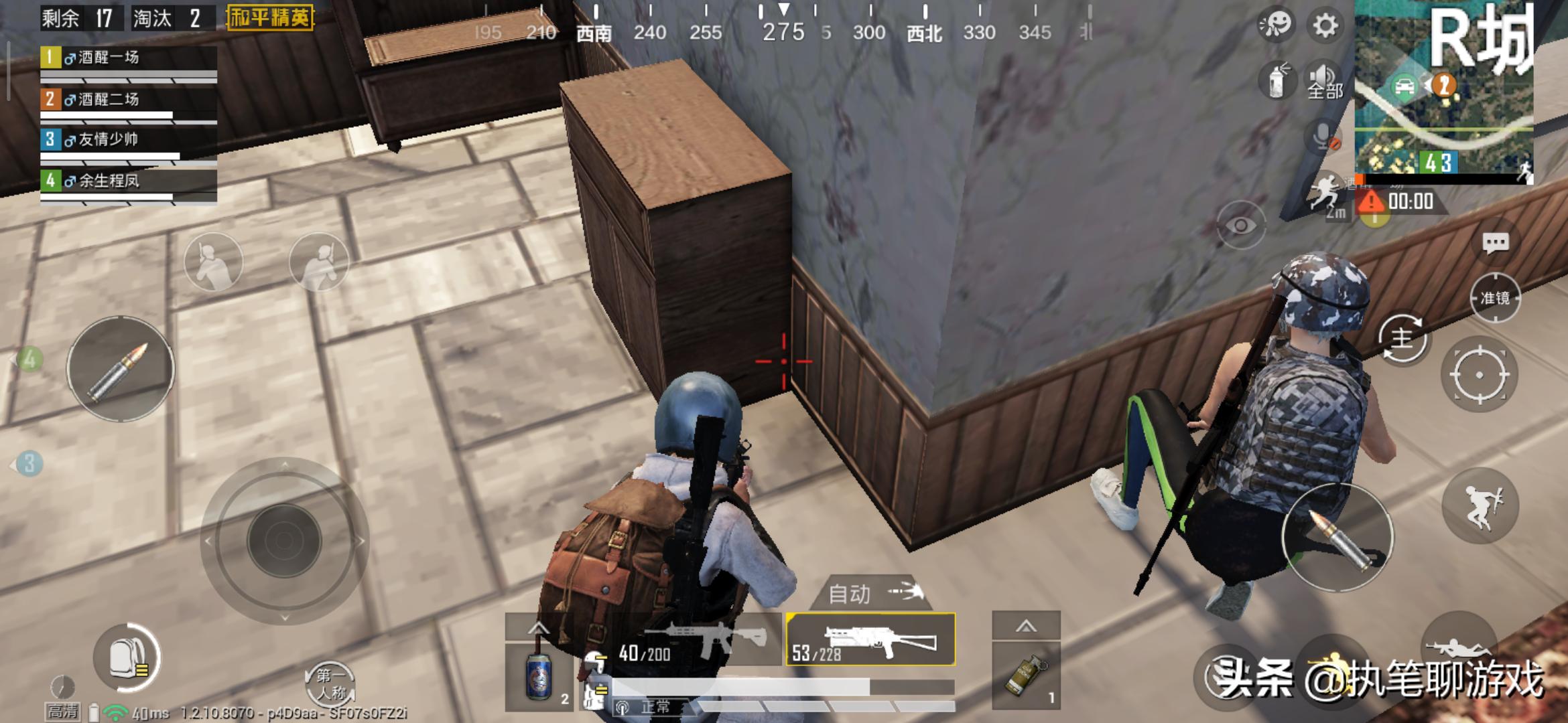 和平精英老玩家捡到十个信号枪,和平精英榴弹炮的隐藏功能