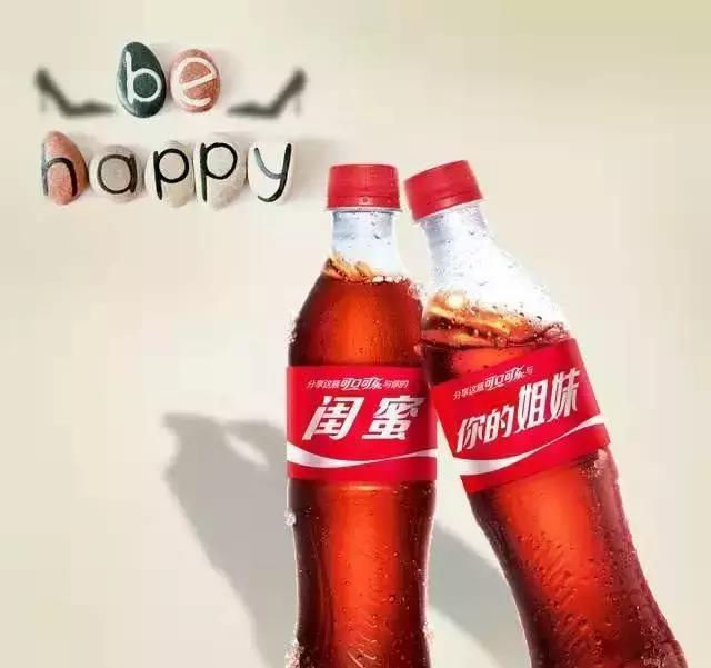 企业经营观念中哪些最重要,如何看待未来企业经营理念的变化