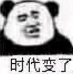 肯德基卖串串和卤味,肯德基铁板串串