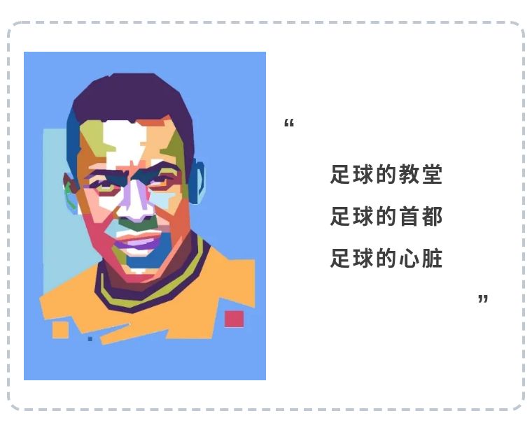 温布利球场周边游,足球圣地攻略