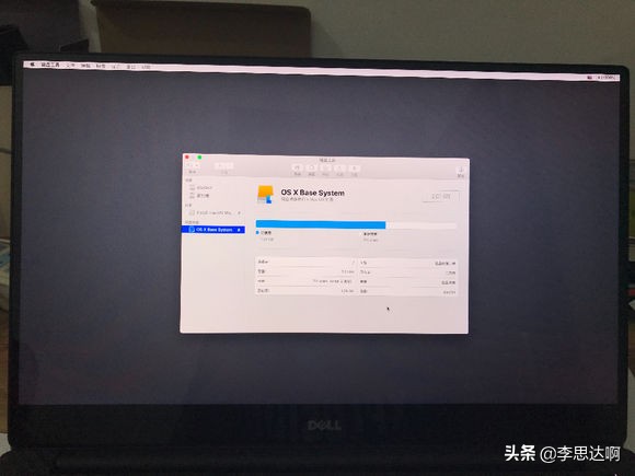 黑苹果安装软件要注意什么,黑苹果安装哪个版本合适