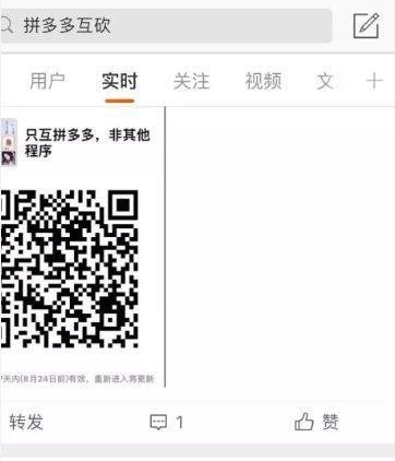 淘客下半年怎么赚钱,淘客最好的赚钱模式