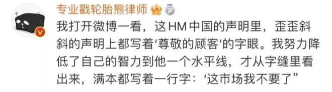 hm鑰愬厠鐜扮姸,鑰愬厠hm鍙屾爣