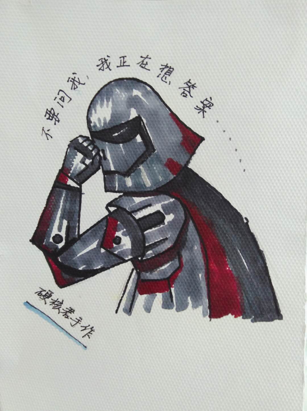 硬核苏州史:苏州为什么最有“女人味”!关键就是取了这名字