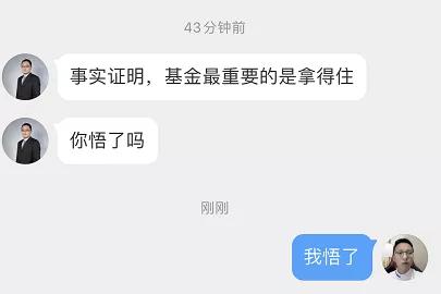 买一只基金放十年不动能取出来吗,6万元买基金十年收益多少