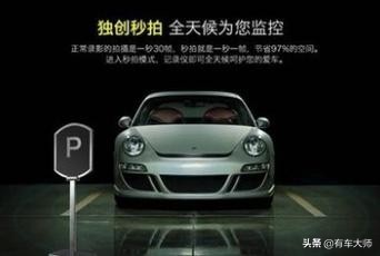 行车记录仪需要哪些必备功能,行车记录仪带哪些功能实用