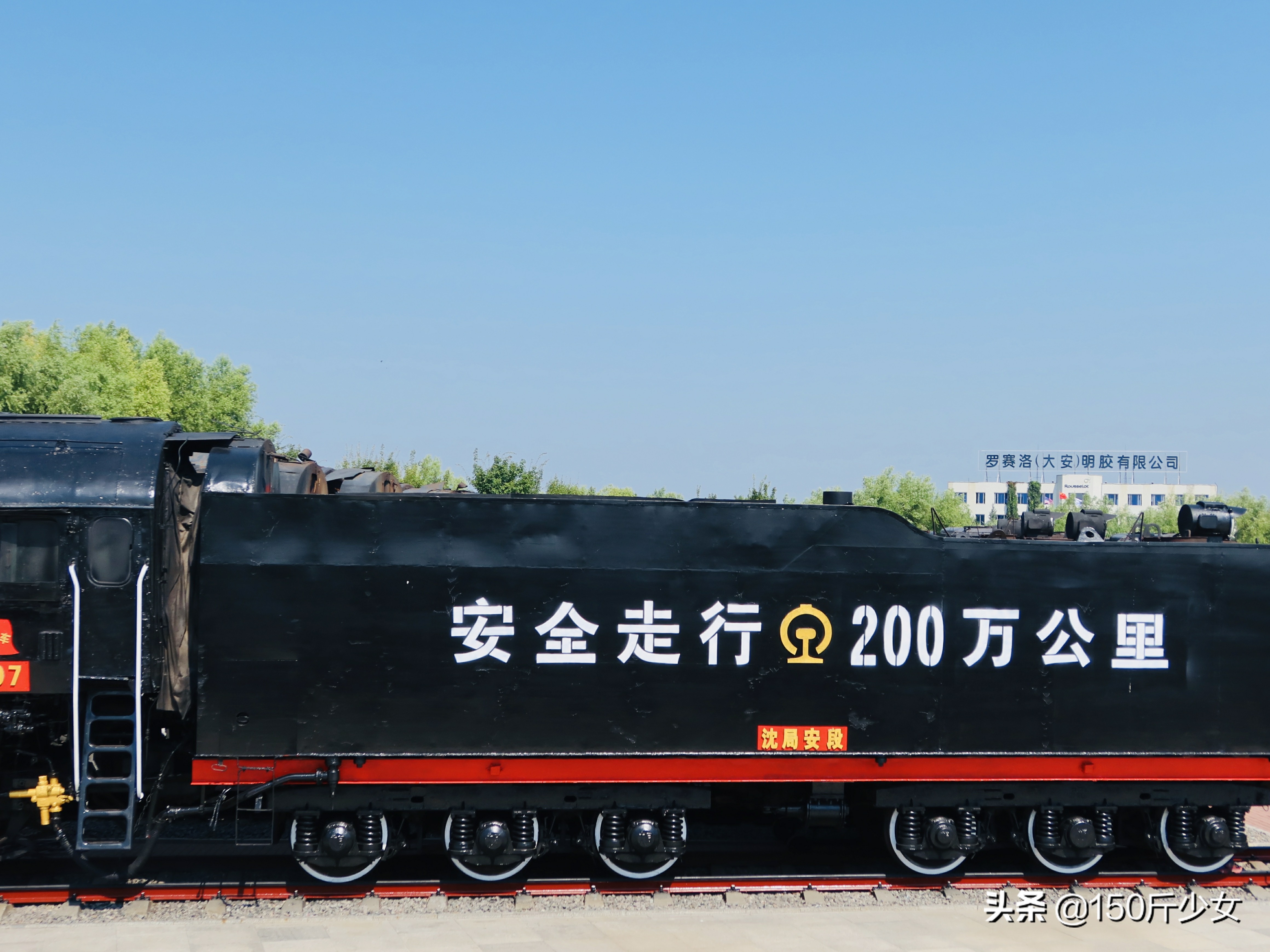 随心所欲玩转吉林！6天5晚人均1000自驾游，吉林现在也很美