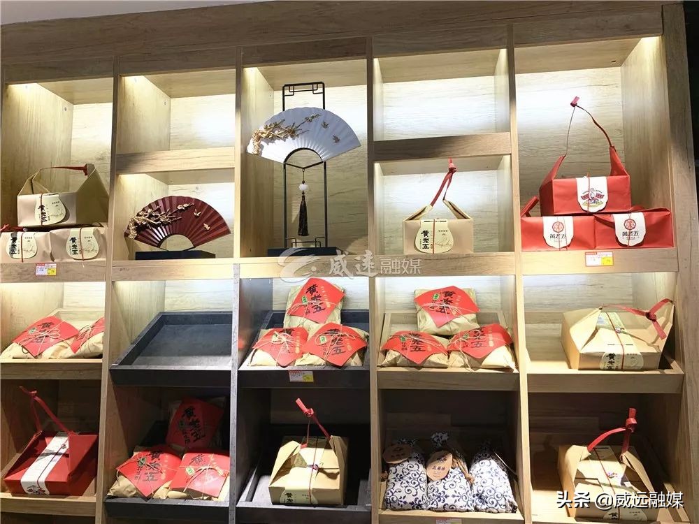 成都吃货又一打卡地！“甜城味·威远特产店”开到成都春熙路旁边啦