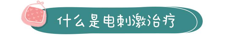 很多女性的尴尬事：一打喷嚏就漏尿！这些尿*禁失**病因须注意（下）
