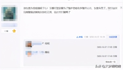 战争网游里所有帮主都是土豪？打一场帮战给成员发一次钱