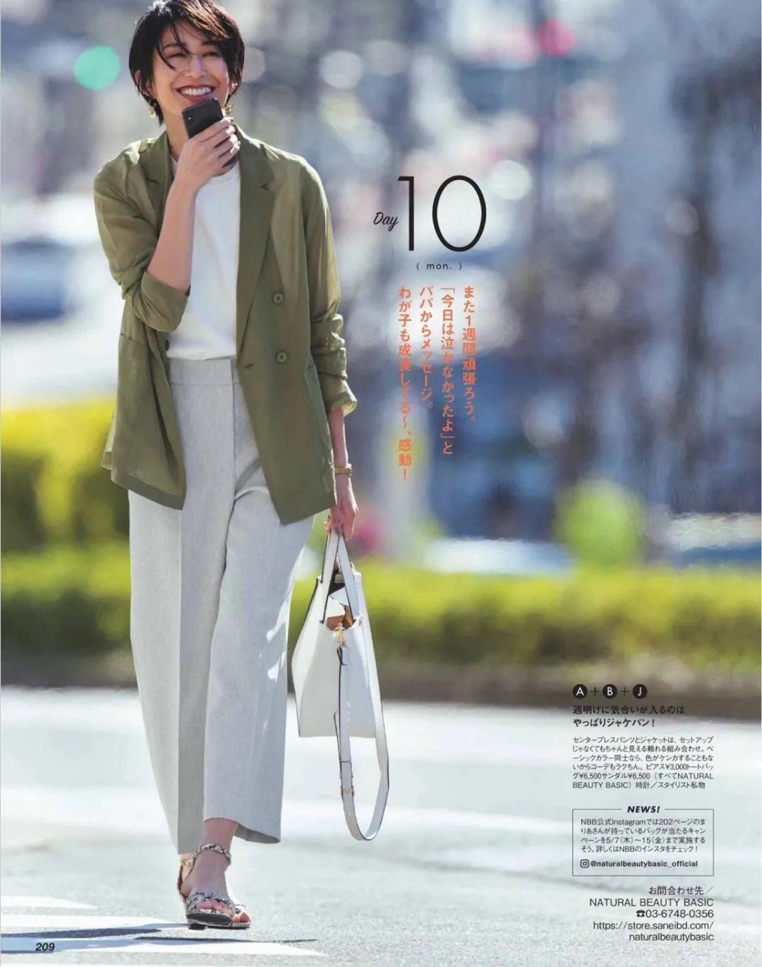 实用又好看的单肩包,轻便百搭能装斜挎包小众