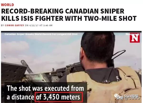 csgo游戏与现实,csgo和真实射击有什么不同