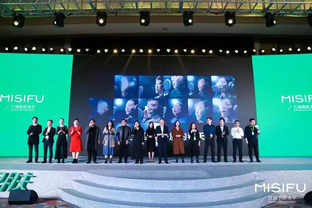 三个数据看透企业发展趋势,蜜思肤真实测评