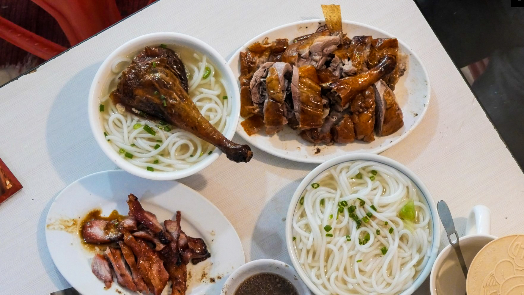 东莞哪里的烧腊店最好,东莞美食老字号烧腊推荐