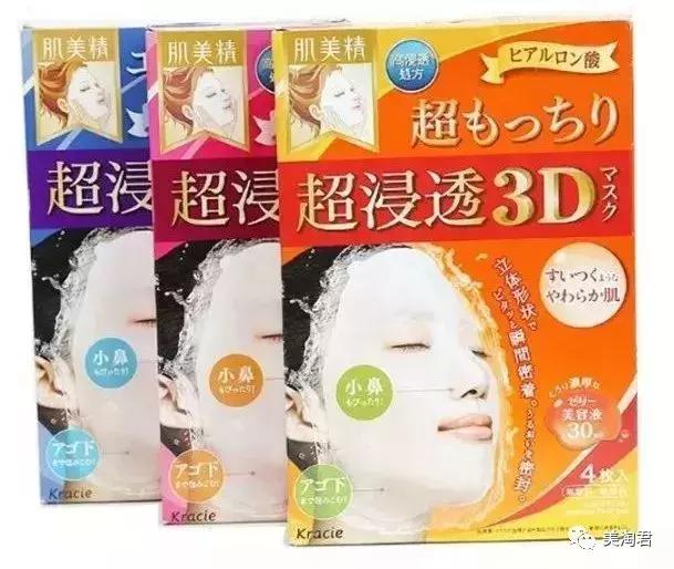 抗皱美白平价日系护肤品,有哪些用了绝不后悔的日系护肤