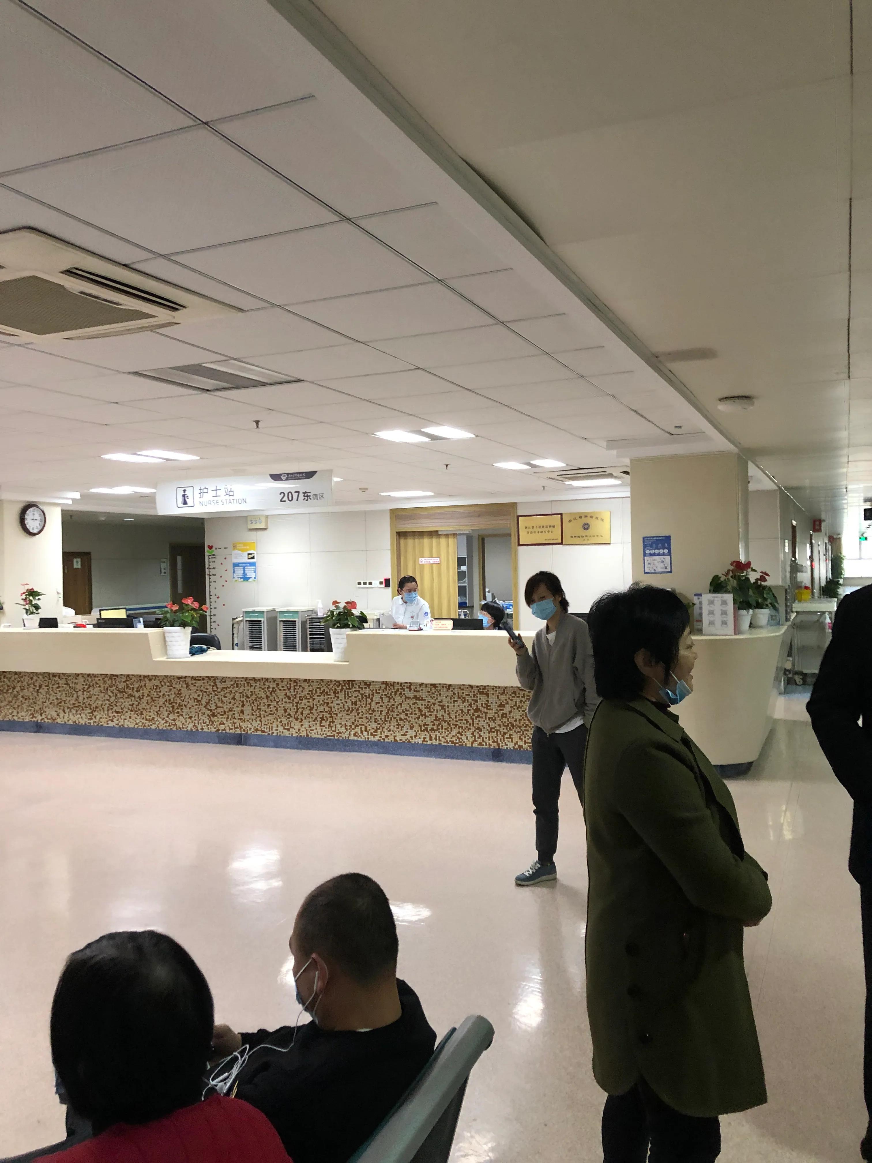 徐栋浙江省肿瘤医院,浙江省肿瘤医院陈明