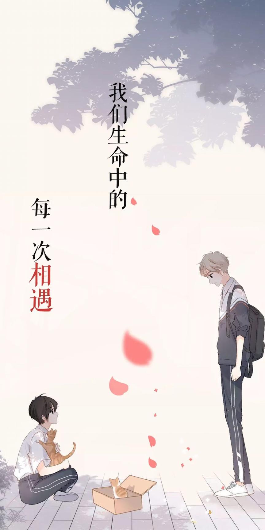 饶雪漫全部言情小说,饶雪漫推荐小说