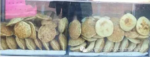 有个地方叫巴中抖音版,平昌好玩的地方