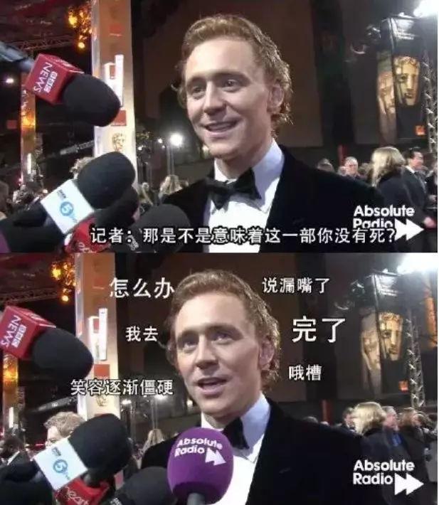 如何看待复联4的剧透行为,看复联4之前需要知道的