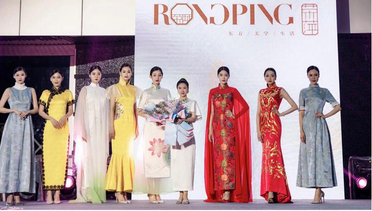 南京荣萍服饰有限公司,南京荣萍服饰有限公司怎么样